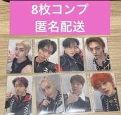 straykids hollow オフイベ 関東 会場限定 トレカ - メルカリ