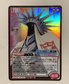 真・女神転生TCG【第6弾 魔人皇ハザマ】 - メルカリ