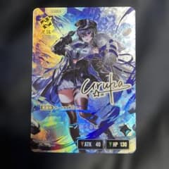 クロススターズ xrossstars ぶいすぽ LRPP 一ノ瀬うるは サイン - メルカリ