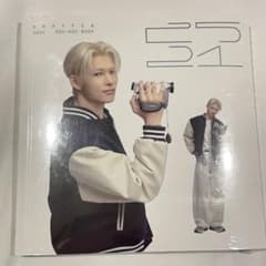 m51712952653_1.jpg?1766374855