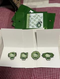 m51734622289_1.jpg?1752395087