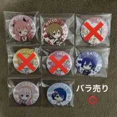プロセカ 缶バッジ バラ売り⭕️ - メルカリ