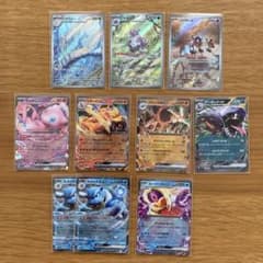 ポケモンカード151 AR RR 10枚 まとめ売り - メルカリ