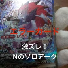 m51621331320_1.jpg?1765804988