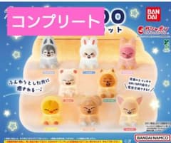 SKZOO ライトマスコット コンプリート コンプ 8種セット - メルカリ