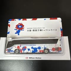 m51646741551_1.jpg?1758611504