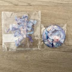 m51649852998_1.jpg?1735882749