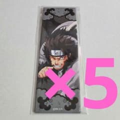 5点 ジャンプフェスタ 犬塚キバ NARUTO 原作 原画 絵札缶バッジ - メルカリ