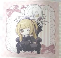 m51667183619_1.jpg?1766319570