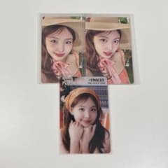 twice ナヨン トレカセット - メルカリ