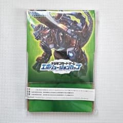 デジモンカード エボリューションカップ2022 ver.02 - メルカリ