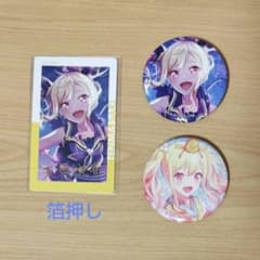 m51871370198_1.jpg?1718525268