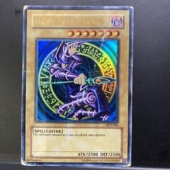 ブラックマジシャンDark Magician(ダークマジシャン) adidas - メルカリ