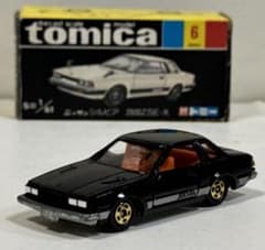 m52173205637_1.jpg?1723347581