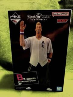 一番くじ クローズ＆WORST ～さすらいの鴉たち～ B賞 花澤三郎 - メルカリ