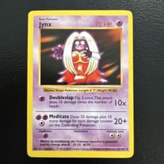 ルージュラ 英語版 Jynx シャドーレス 旧裏 ポケモンカード - メルカリ