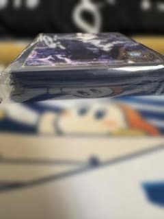 デュエプレGP ノイン プレイマット スリーブ上下逆さま印刷エラー バラ