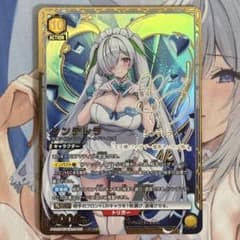 ユニオンアリーナ 勝利の女神 Nikke シンデレラ PcSR パラレル 1枚