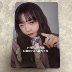 m52240075317_1.jpg?1741579599