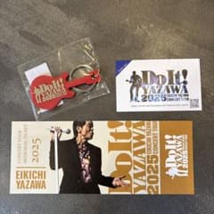 m52258787266_1.jpg?1765431239