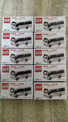 トミカ トヨタ コースター ホテル ニューアカオ特注 送迎バス 10台