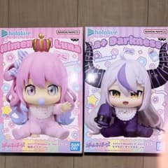 ホロライブ ☆ホロベイビーズ-ラプラス・ダークネス&姫森ルーナ