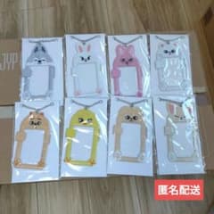 公式 トレカケース skzoo コンプ フォトカードキーホルダー スキズ