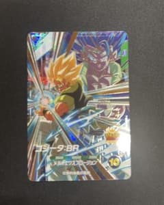 ゴジータBR GDR SDV8-044 ドラゴンボールスーパーダイバーズ - メルカリ