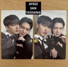 サン ヨサン サンサンユニットトレカ BOUNCY ATEEZ アチズ 2枚 - メルカリ