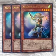 m52476022594_1.jpg?1767411133