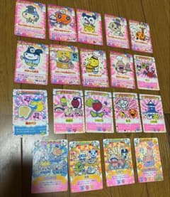 たまごっちカップ×15枚 & たまごっちコンテスト×4枚 計19枚 - メルカリ