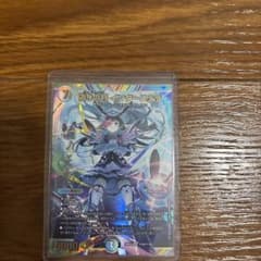 m52721653314_1.jpg?1742384315