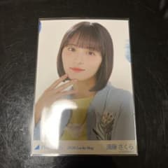 B*中様 乃木坂46 遠藤さくら 2026luckybagヨリ カレンダー - メルカリ