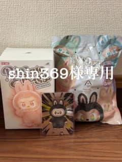 ラブブ Labubu Big Into Energy シークレット ID - メルカリ