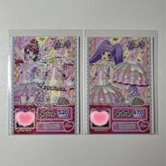 m52699923203_1.jpg?1723558395