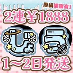 m52920708290_1.jpg?1720953421