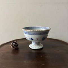 古伊万里盃洗 江戸時代.明治 骨董品 アンティーク 古道具 骨董 白磁 検