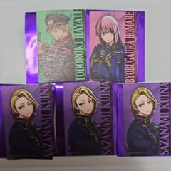 m52966090048_1.jpg?1755653070