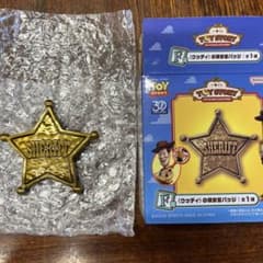 m52829377582_1.jpg?1748682945