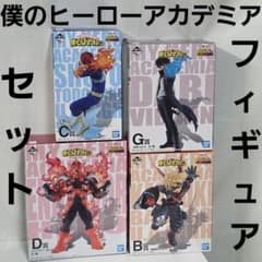 プリニー ディスガイア フィギュア レトロ レア 魔界戦記 ゲーム