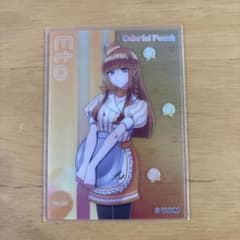 m52854315692_1.jpg?1752829447