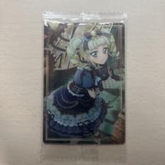 アイカツ ウエハース コレクション 3 藤堂ユリカ カード - メルカリ