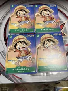 モンキー・D・ルフィ P-037 4枚セット プロモ パラレル - メルカリ