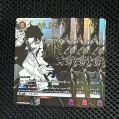 m53068721193_1.jpg?1766070832