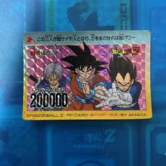 m53076214661_1.jpg?1714620163