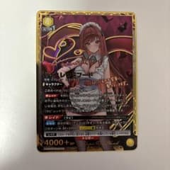 ラピ：レッドフード パラレル PcSR 星2 NIKKE ニケ ユニオンアリーナ