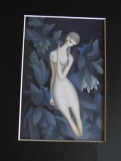 m53305680018_1.jpg?1700717807