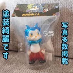 塗装◎ おおかみくん 夜明け 夜あけ 限定 ソフビ あらいきりこ - メルカリ
