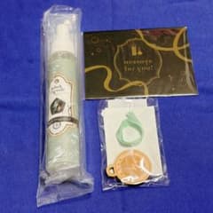 2/15まで ツイステ セベク ルームフレグランス バレンタイン ギフト