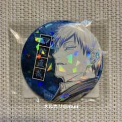 呪術廻戦 オールスター缶バッジ 禪院直哉 - メルカリ